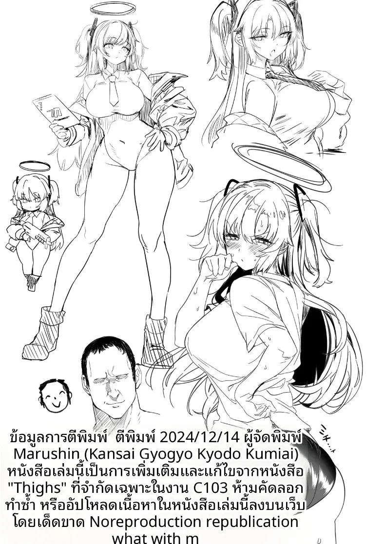 b2964ef4d239e38e74b02f112e9a412b