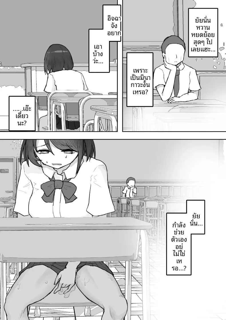 02e402d981ee1f4fb278418798633669