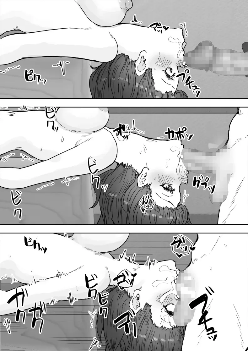 77b1b32fd86cb33eecddb4258d59b59e