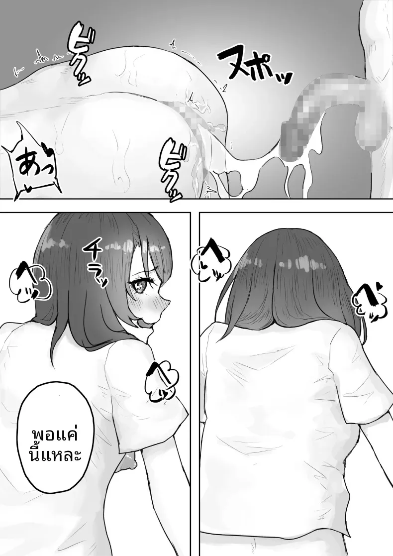 bcd23ac20c4999d01b1eef2f2d89e2aa