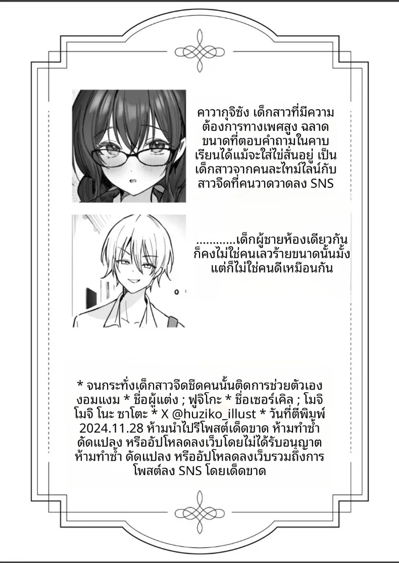 3e8915ebbe644e7dca1c49d8ffe09384