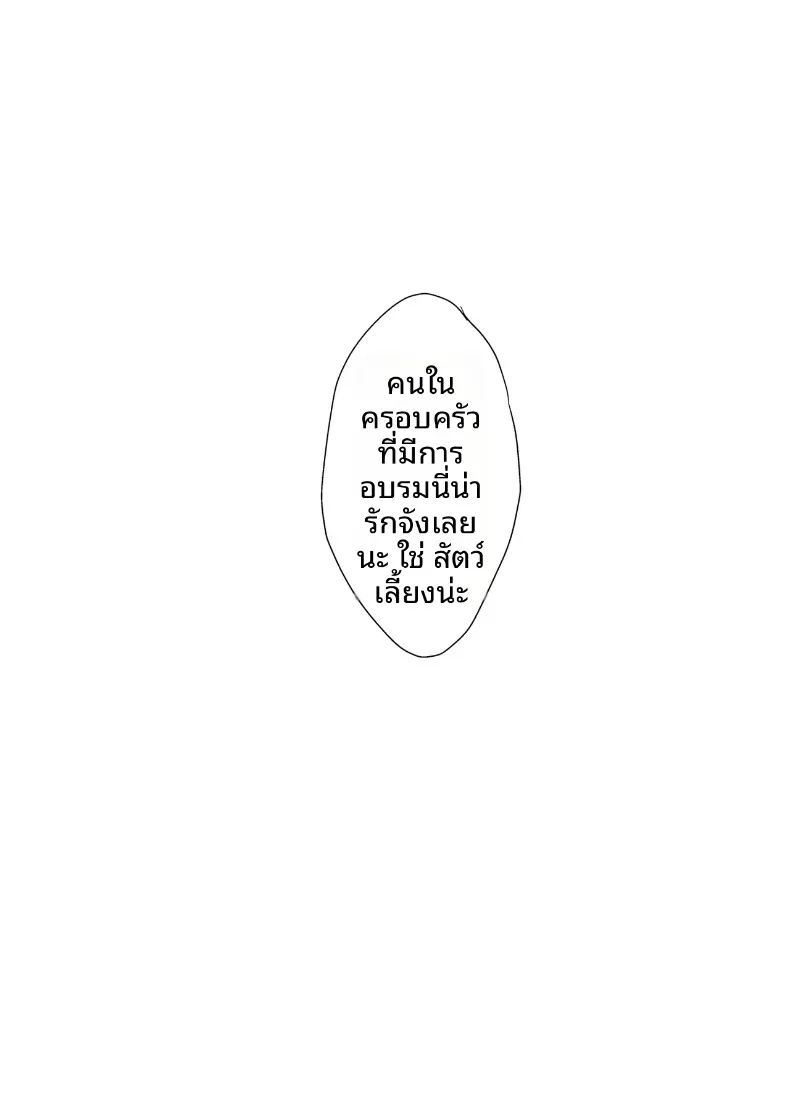 8db23e1196c61b3b9c0bfc0941bdfc74