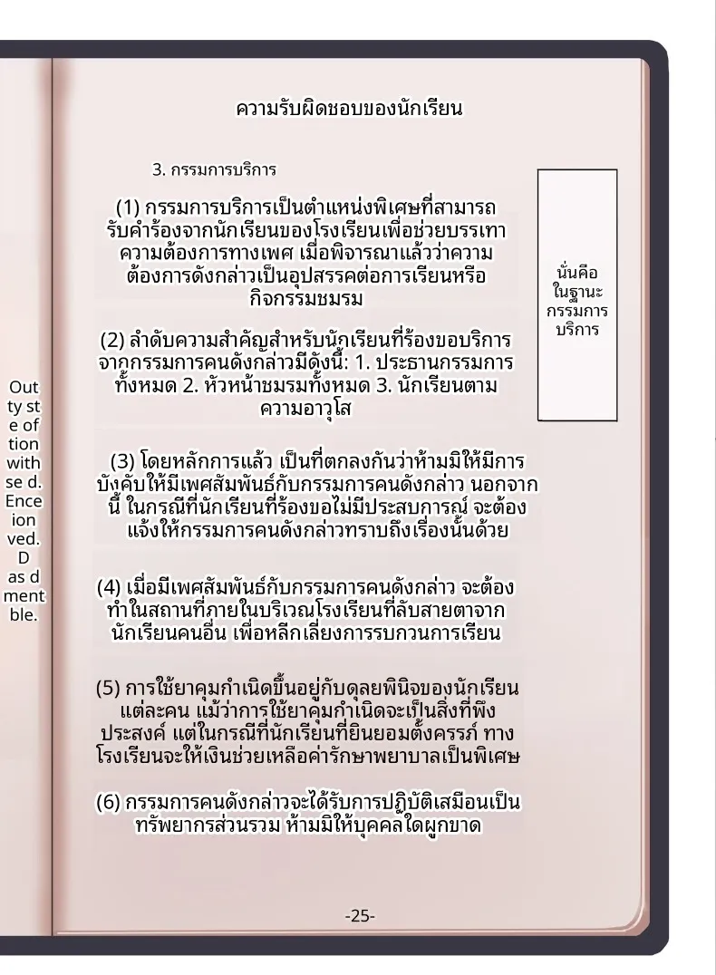 1966cf3ae1b5d1c5af6d6a94b83fd580