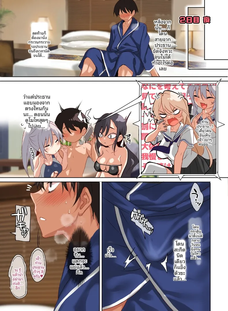 a4ae8f91ffd103e8f9f90b9b91f85754