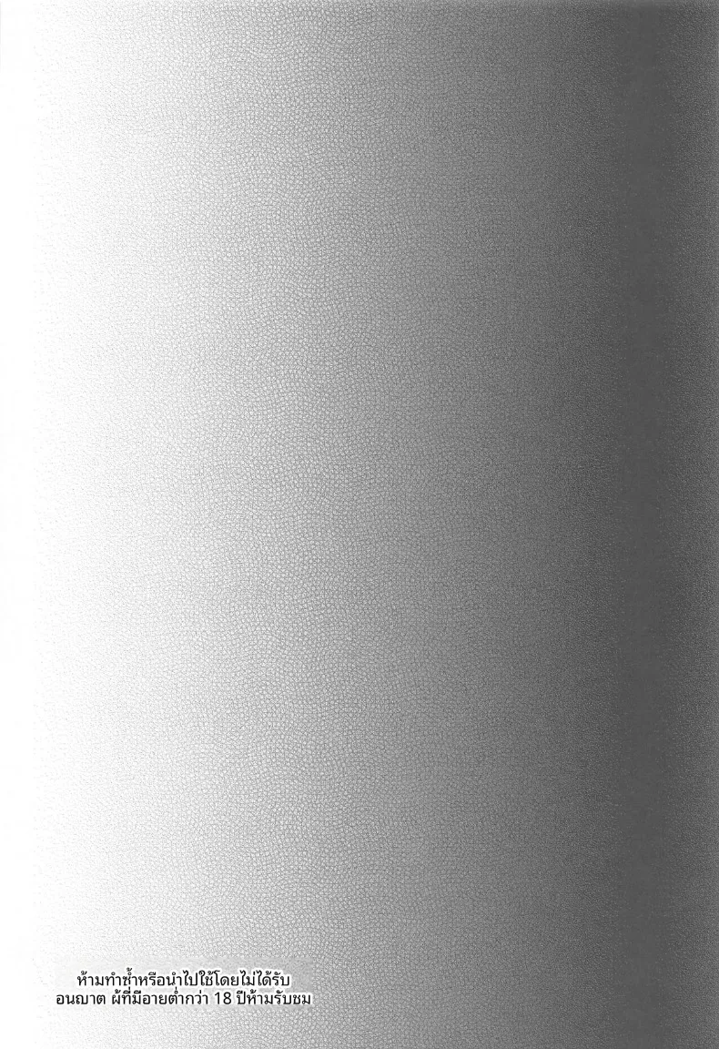 cfa9c643ac66a4342e782421479c9d2e