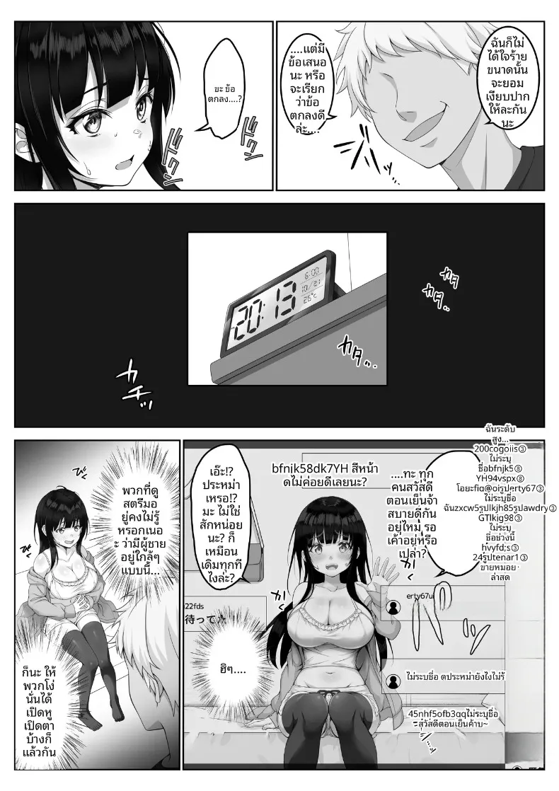 3f4cbc19d1adf068adf5c3550da9cc92