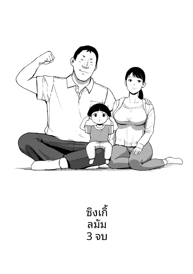 c0baf1c31272d2069e6abb3edfc148d0