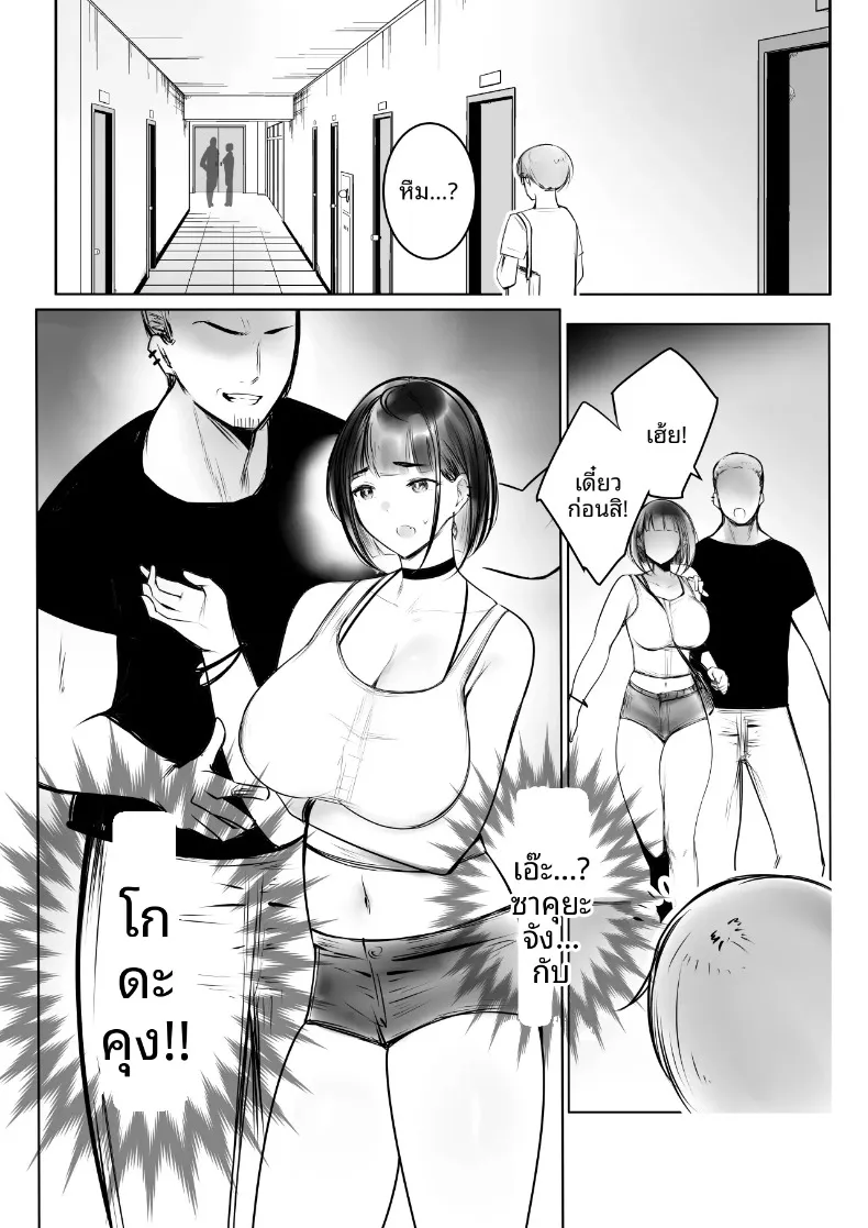 a739f76146fa51c151492afe976f040e