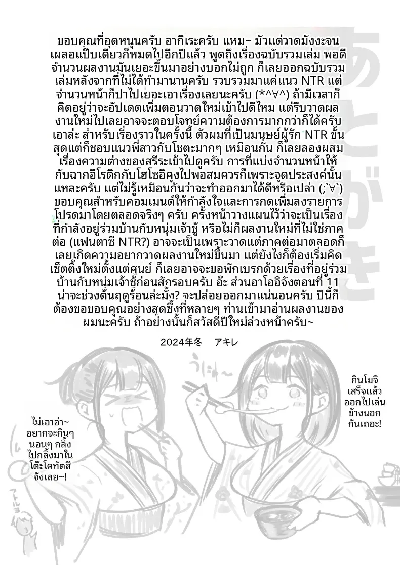 b05f441e0f395fdb7510e4f6d8ba50f3