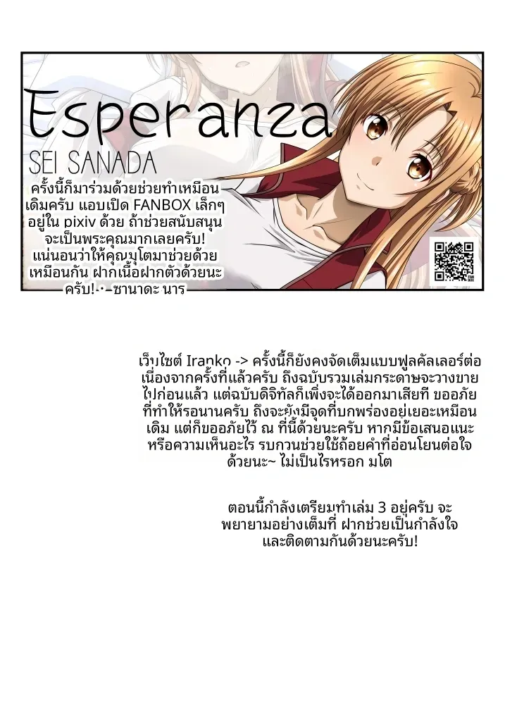 a93fc08fa446df7ec9d077febe1c1590