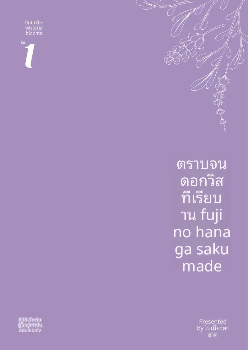 ab06e3cc4d683b7d5db4d923fc4db6b8