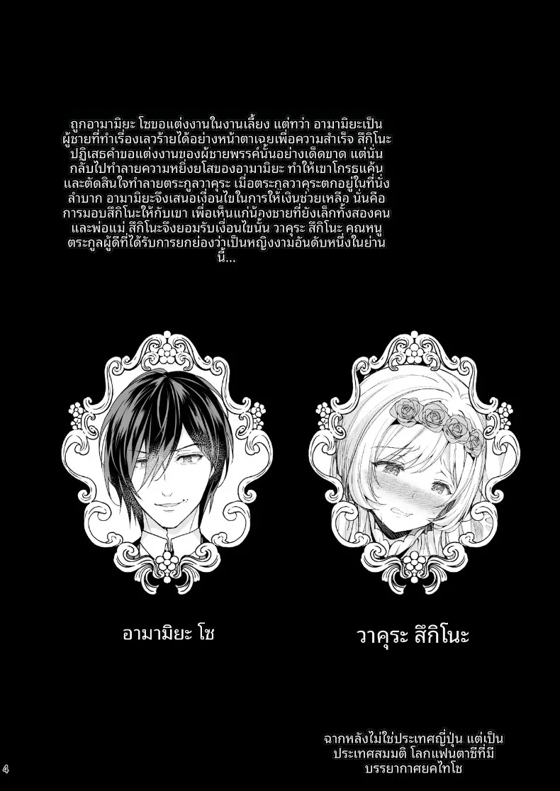 91868dfde844b442bb05713e9b8f9abe