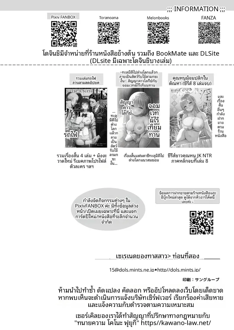 4c59c8e787cd26b35634177ef4d1cf4a