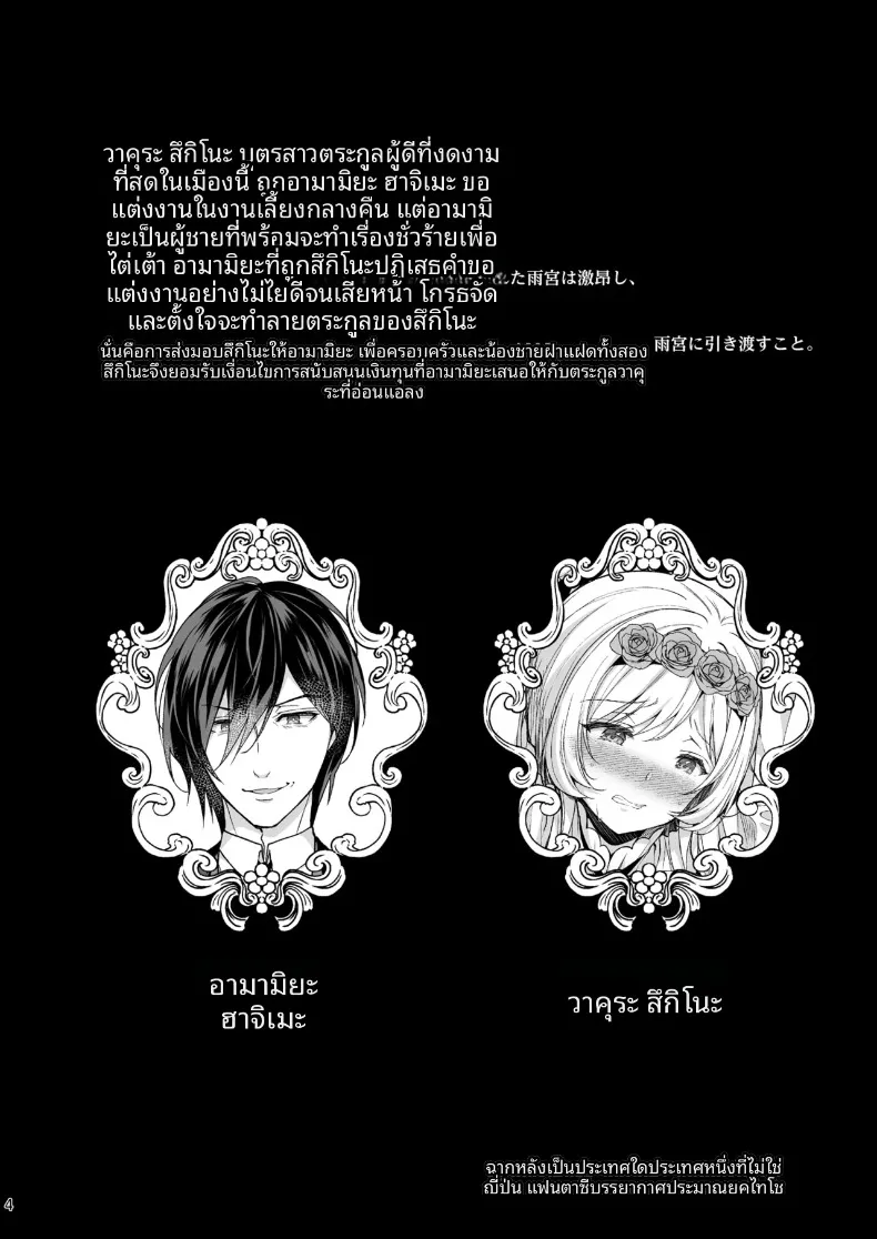 bd1fb325f631a2e5bc648b5a513b543a