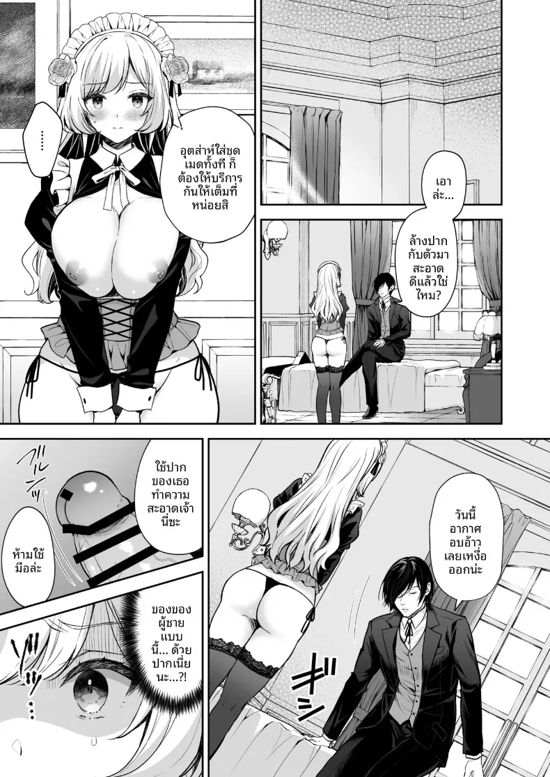 d202ff49574406e76001059e8e3f180c