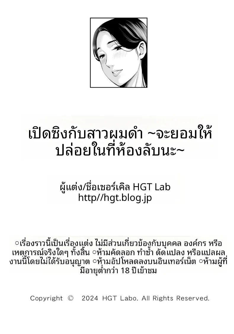 ebd3250c98d7660d43a8e77870822308