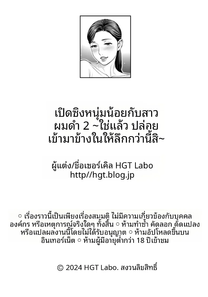 94e1bed1098409c328624eb7b30846bc