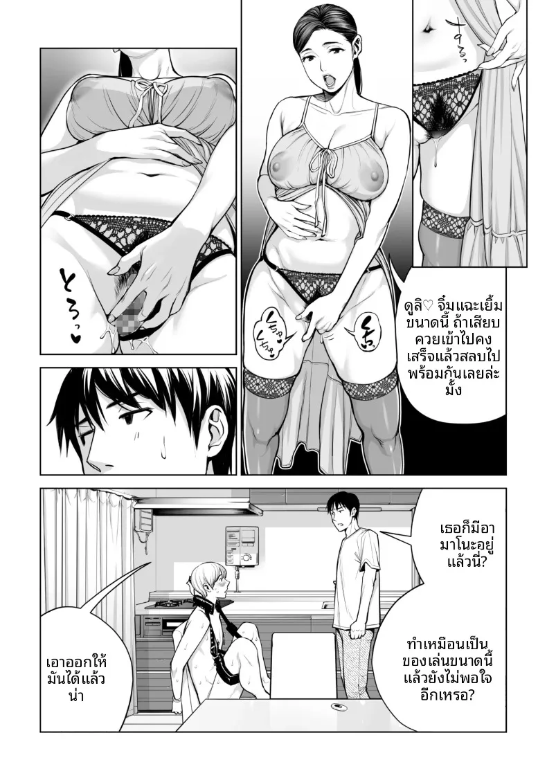 d9cceae29c4c169dda72f10171386973