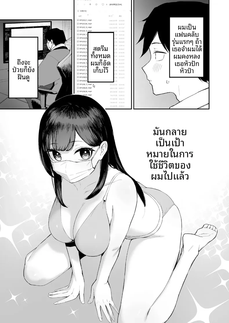6ec769313d4252e0af099a8e78d18135