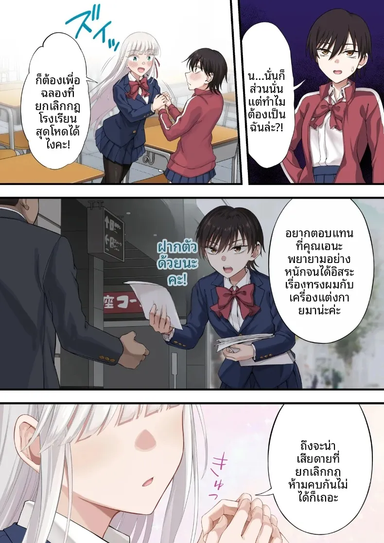 a1e3f184e561e4461661d44b8491ab76