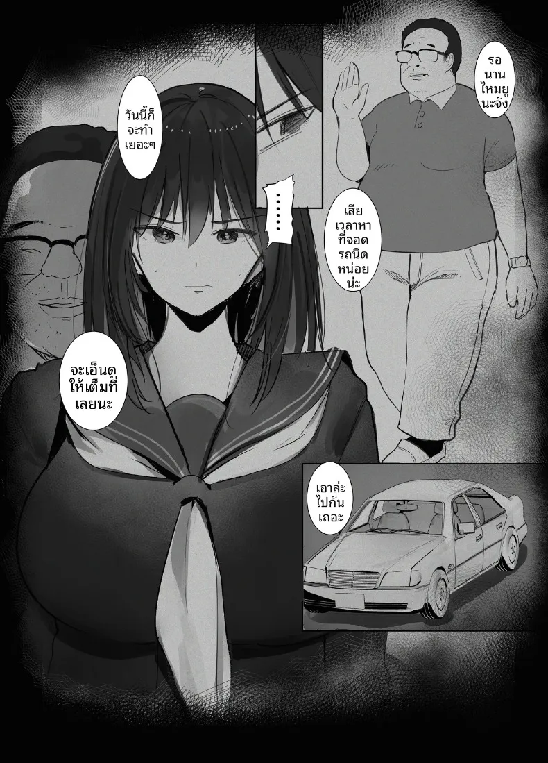 5e3e58ff0db2f1a5907b05aaa948dc21