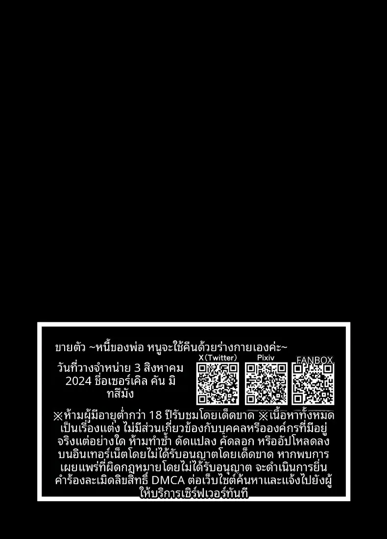78a7c4b713ec308f2cd59c16958013cd