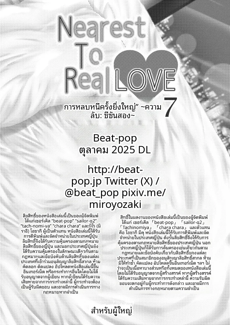 e75ebb13774ceb3b0657459e92c5960a