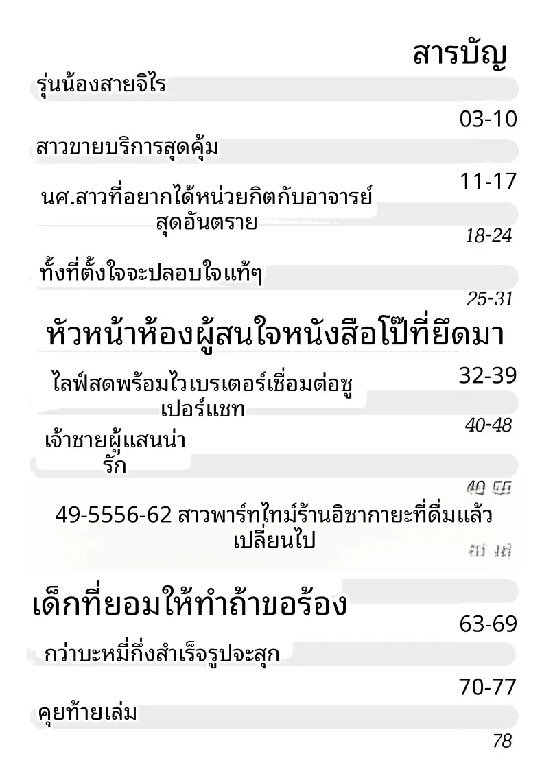 1bad0141452b2adbba307d02500bb72f