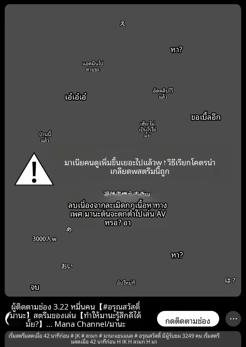 279689caa960759ad2f0d7e91ae1a543