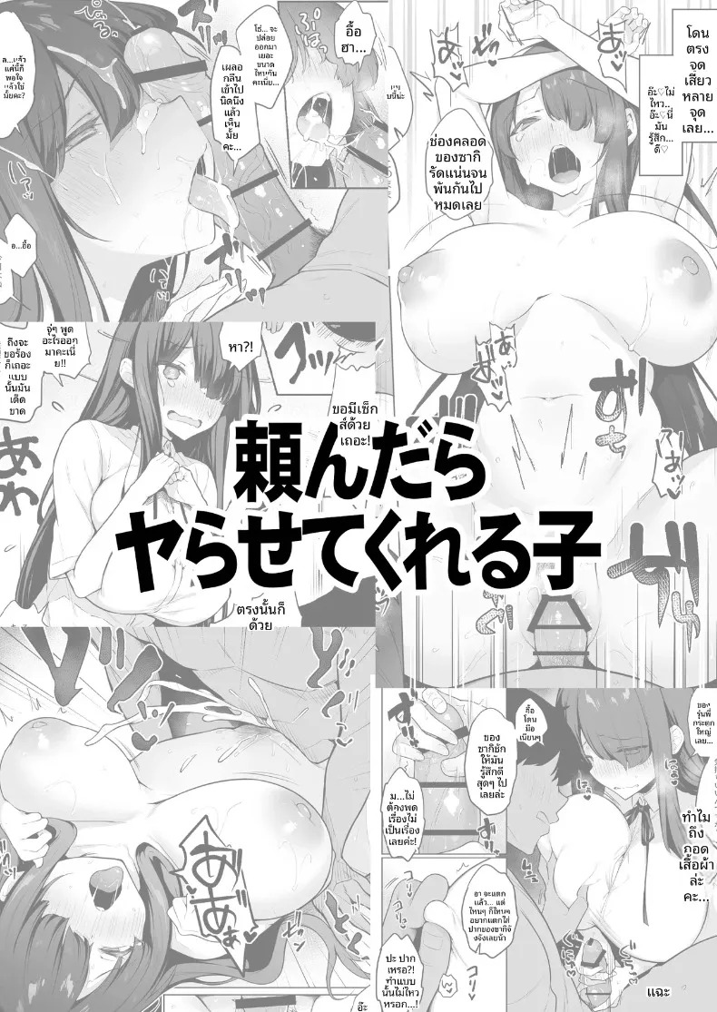 50c3ae612580bf838e80a225b39bdb2d