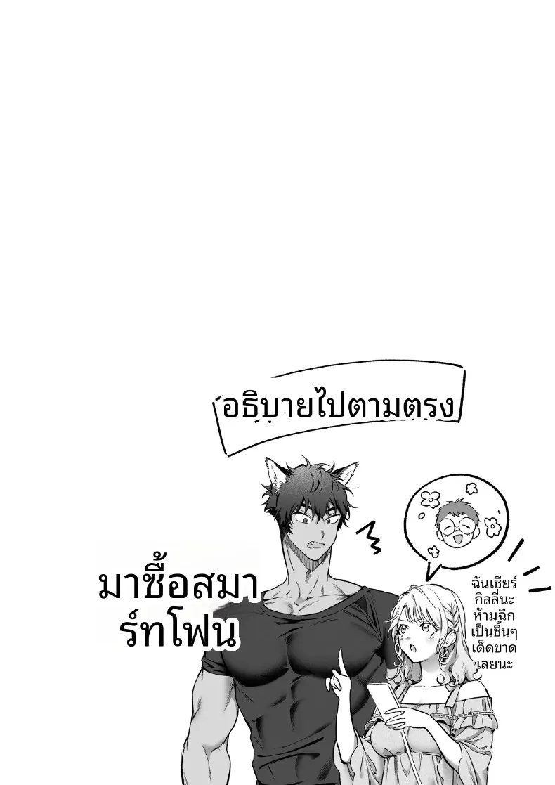 fdcc948e99459ca5ad4a65cad85df3fd