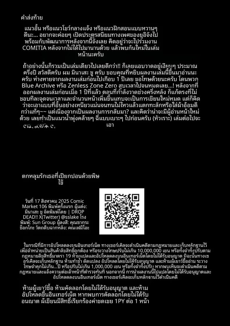 d264e63ef25b4002ab5a195b41658c71