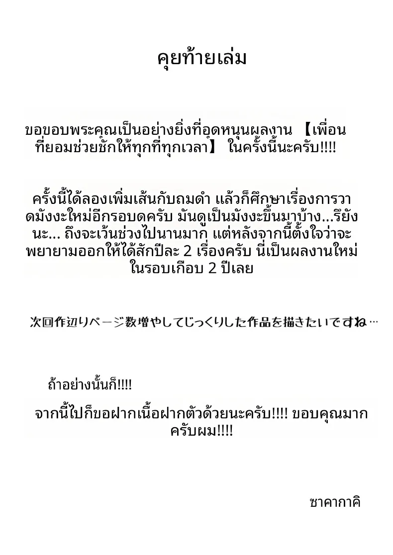 720a1a078ce9cc4ad66fe51f61551cbd