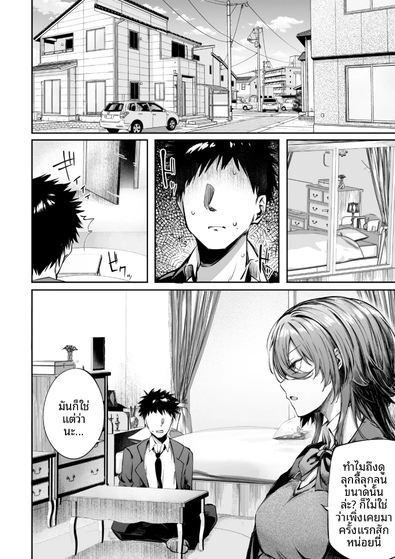 e2291e5f6f7be376ef4e36ab758c29df
