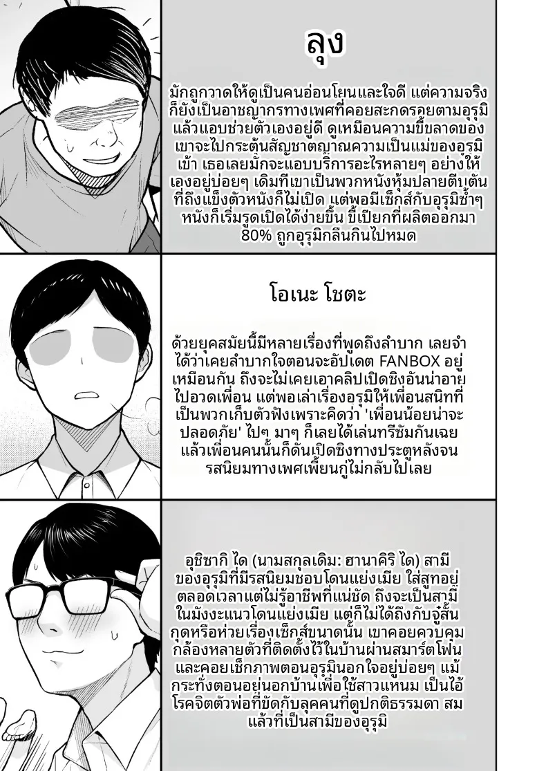 75adb4728407ace67b640091d870d146