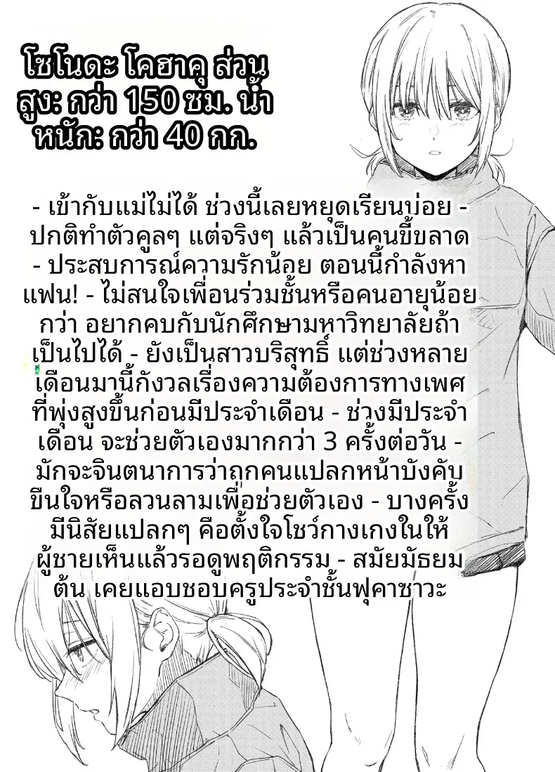 ad45ffb26649bc3275c3da556a6c1944