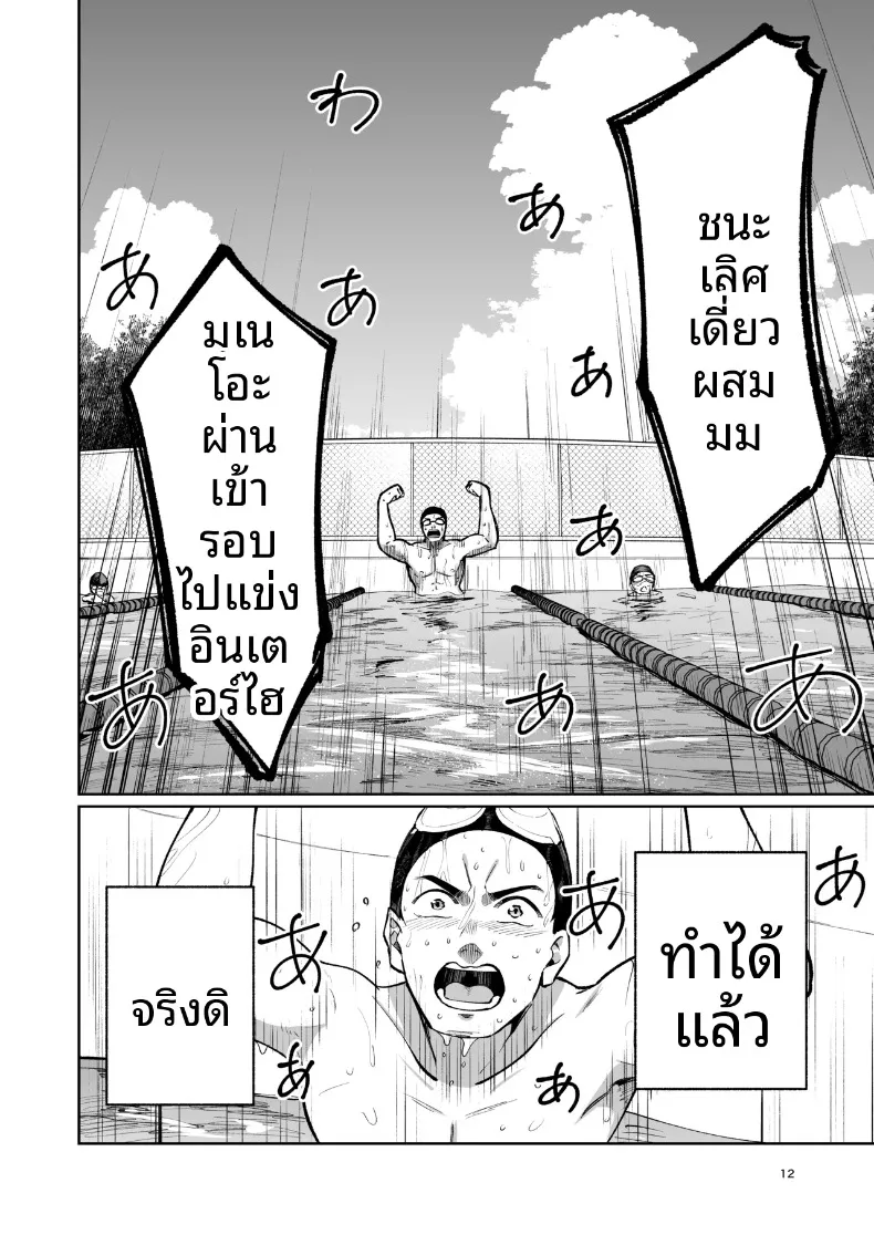 1506ab9a6a6800a6408fc37c55694ae1
