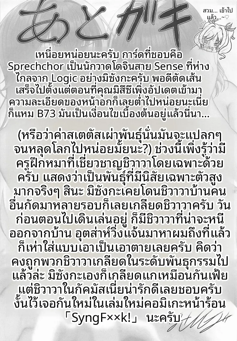 68e1f3a68eb33d198309489c59094e74