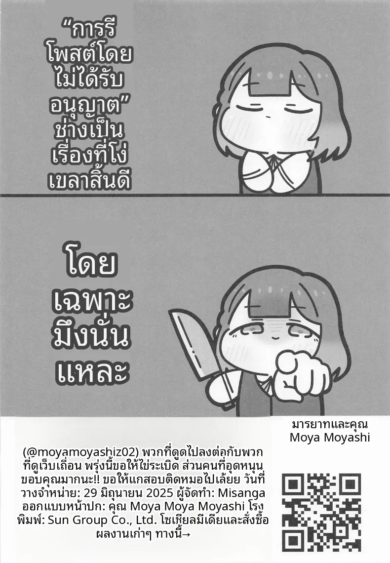 e62b91cdff1afa3db722972ed2356a1c