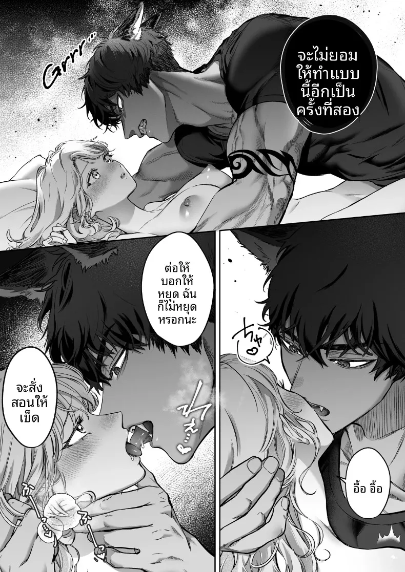 e8904b504756bd67198f6426e278aee3