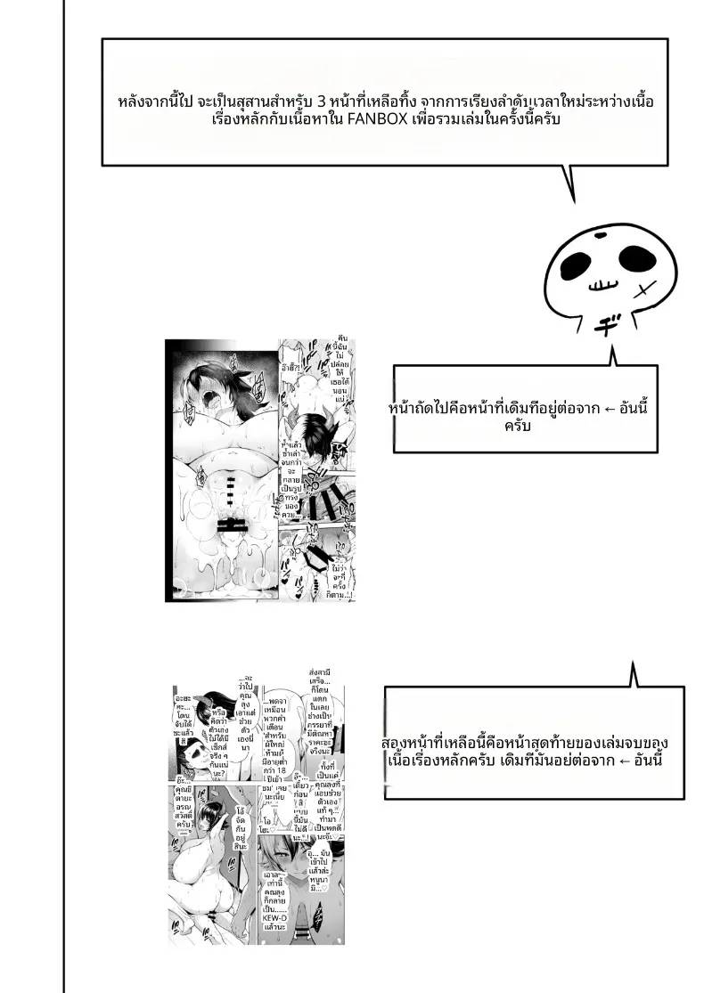 75e0dd073123a69236bc1e2f34f64391