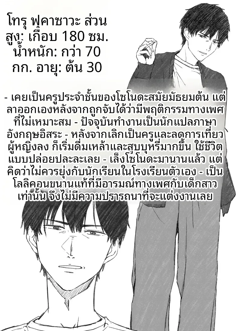 044f397d5a3cb4ff20957d5fc17466b1
