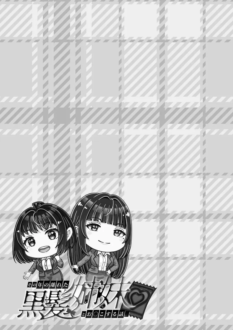 248b1f3220eda7ef7a6d3855a58de533