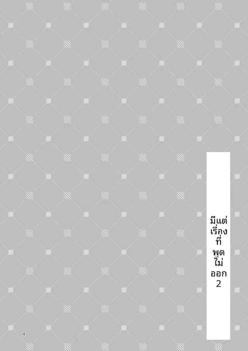 0b0d4d202377d4cdf1909214c56d5fa1