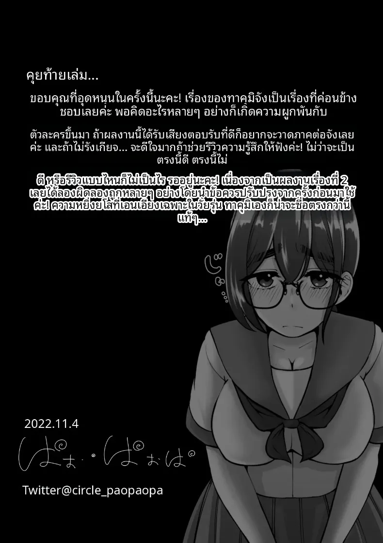 e3791fcd15344beae846a2e504c964fa