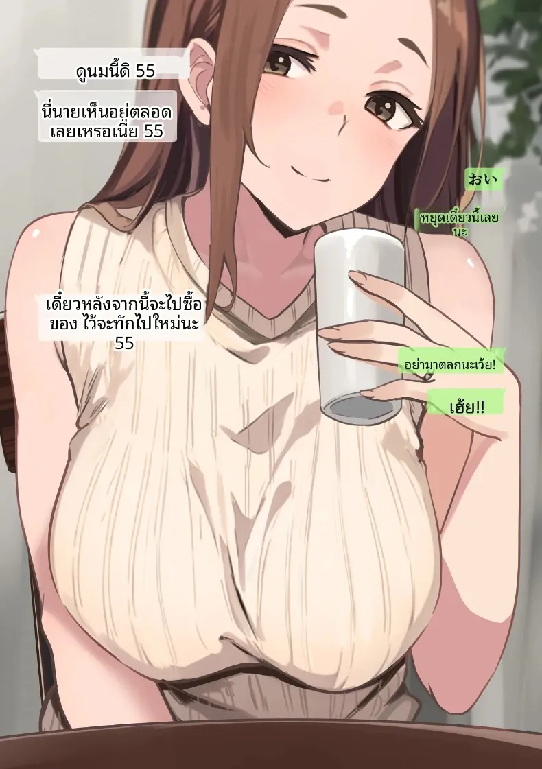 1306ca6ce7444ddaaaeb54b8f16b52d5