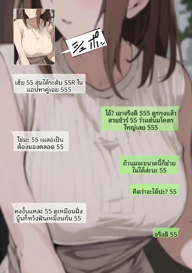 826e5a96e9831b279b797b06352a043c