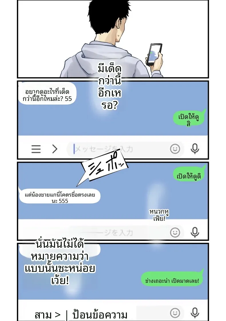 91b15847600f455984e9c47a837d7a76