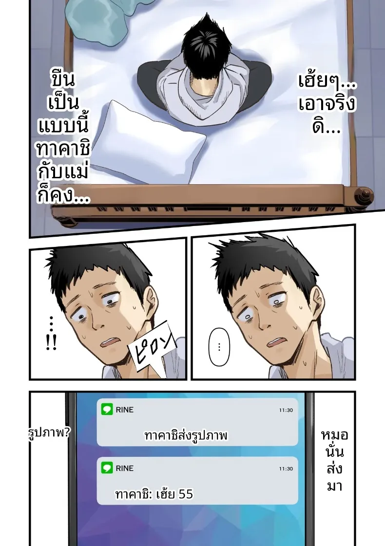 a7416f41bb7092d7aea45d0a66dd4ac1