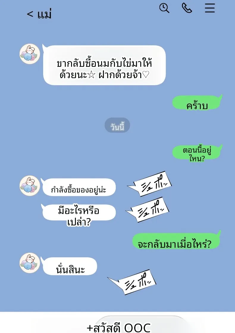 ea58c605ed20625211f4de4b74c9555d
